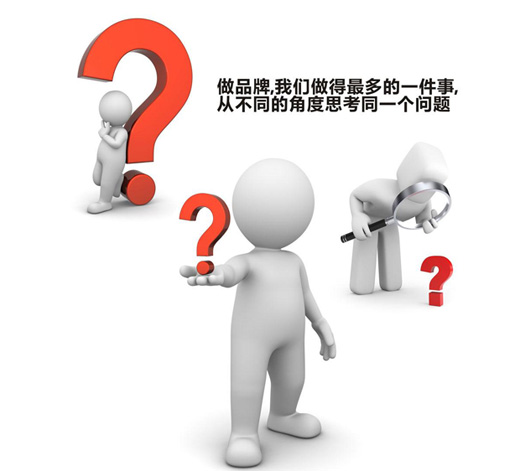 設(shè)計實戰(zhàn)：網(wǎng)易嚴(yán)選APP品牌設(shè)計