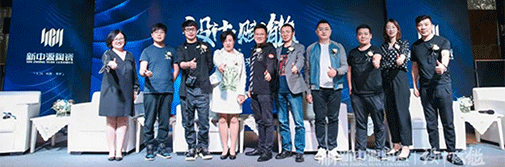 設計賦能 | 重慶站熱辣上演，共話消費升級下的家裝未來