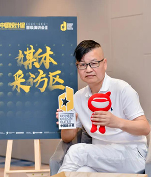 金選民： 緊跟時代風(fēng)向 年輕設(shè)計(jì)師用作品說話
