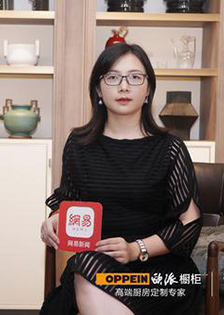 歐景裝飾徐燕：好的廚房設(shè)計(jì)就是提升家的溫度