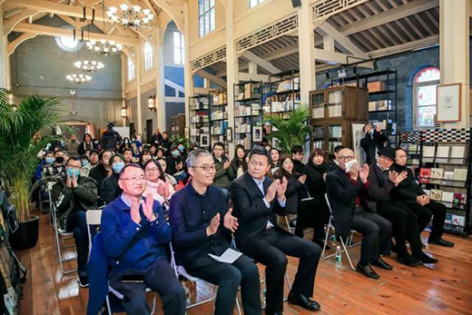 北大方正集團(tuán) “方正2020字體設(shè)計大會”高能來襲