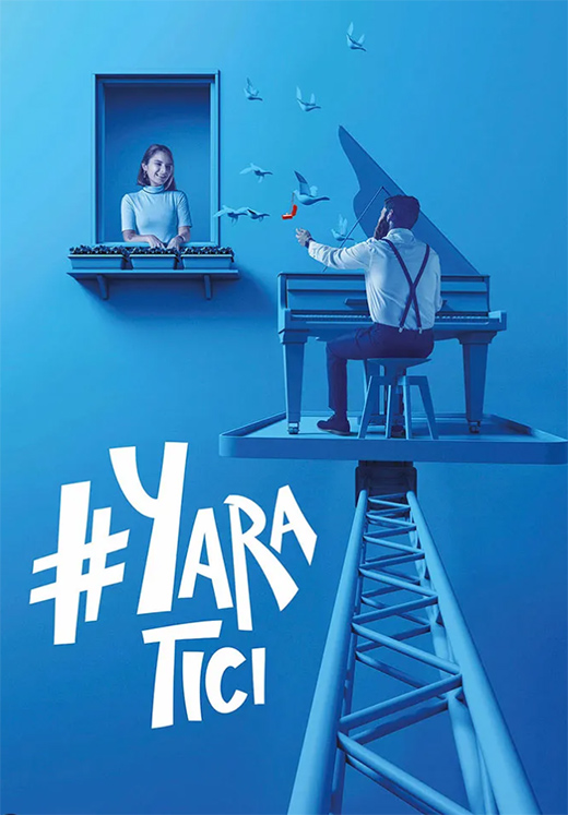 設(shè)計(jì)師如何選擇色彩?從色彩基調(diào)出發(fā)