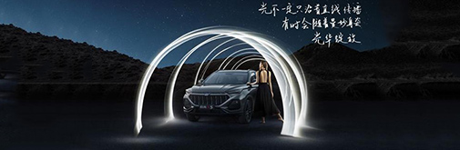 長安歐尚X5-全新塑光美學(xué)設(shè)計，潮流外觀時刻吸睛
